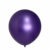 Purple (Metallic)