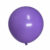 Lavender (Pastel)