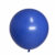 Cornflower Blue (Pastel)