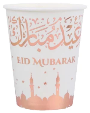 Kopper (10stk): "Eid Mubarak" - Rosegull - 9,7cm